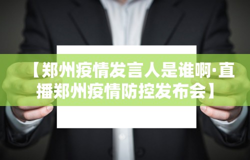 专家分析“微乐麻将有挂没”(助赢详细开挂教程)
