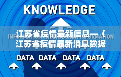 大家普及一下“新众亿怎么售卡开挂”通用版下载教程