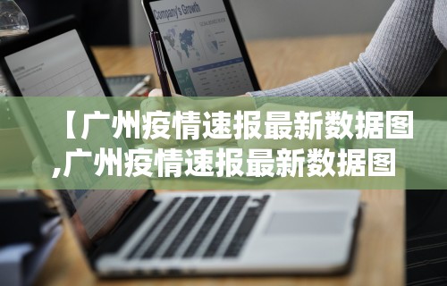 两分钟了解微信微乐捉鸡麻将外卦神器	”开挂详细教程