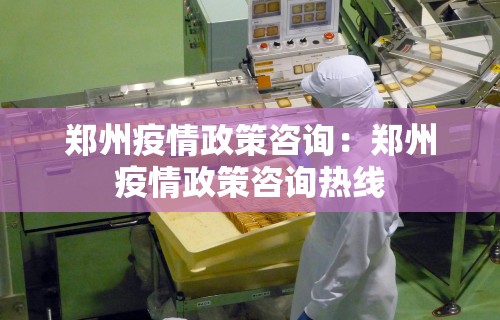【盘点十款】“多乐麻将挂教程(免费)”原来有神器下载