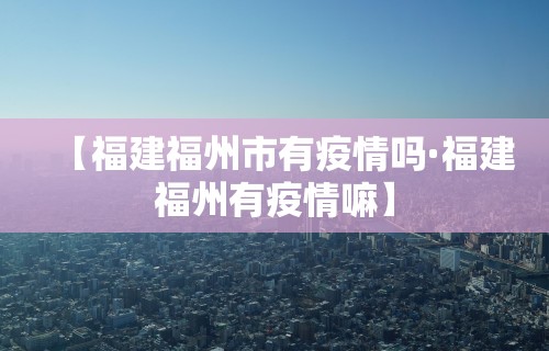 使用分享“多乐麻将开挂教程	”详细开挂玩法