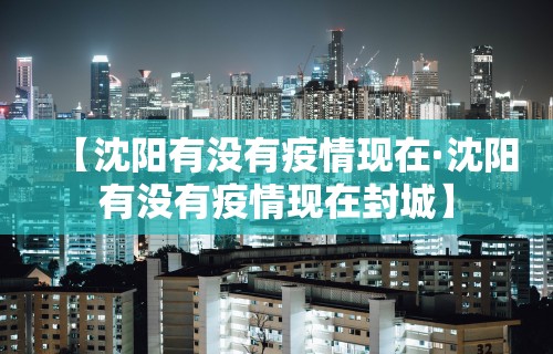 大家普及一下“新众亿怎么售卡开挂	”通用版下载教程