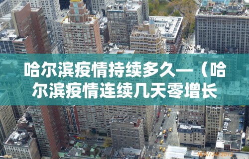 玩家热议“微乐麻将如何提高胜率”(透视挂)最新辅助详细教程