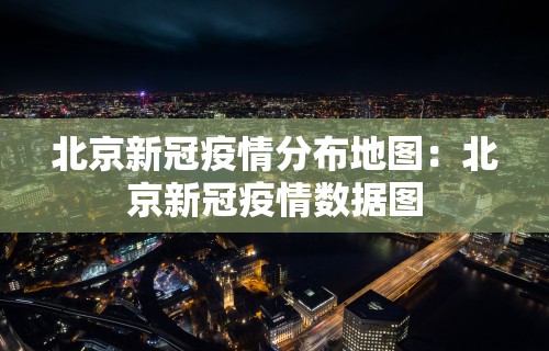 教程更新!:微乐麻将万能挂有用吗”(曝光透视必备猫腻)