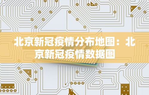 7分钟揭秘手机麻将越打越输怎么办	”掌握辅助功能必胜规则