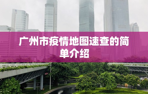 辅助开挂教程“手机打麻将有什么技巧吗”详细分享装挂步骤教程