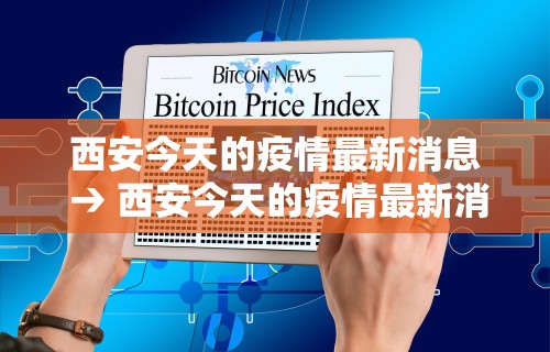 软件分享“星悦麻将怎么打才能赢”开挂辅助脚本+详细开挂