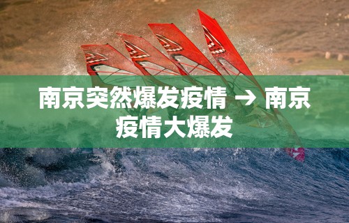 【第一消息】“新众亿大厅怎么开挂”开挂辅助详细步骤