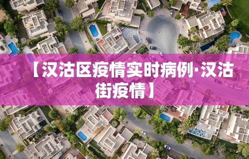 独家解答“打牌app有挂开没”(详细透视教程)-知乎
