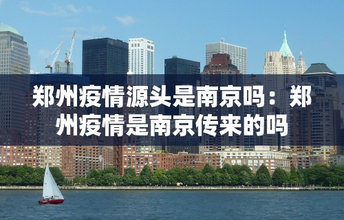 科技分享“微乐麻将有挂没”(曝光透视必备猫腻)