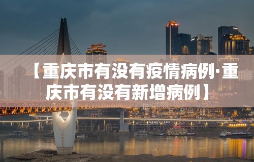 使用分享!微乐麻将辅助软件开挂[真的有挂]