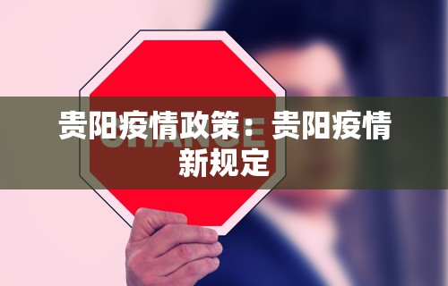 玩家热议“福建微乐麻将外卦神器下载安装”(原来确实是有挂)