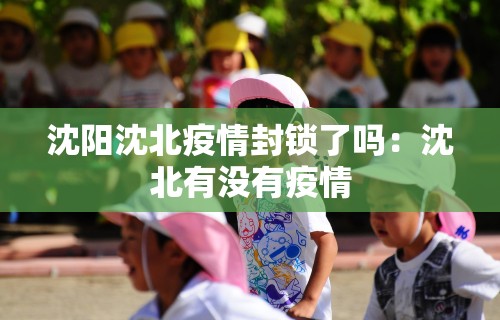分享实测攻略“微乐麻将万能开挂器免费视频”原来可以开挂