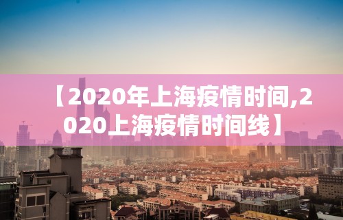 独家脚本实测“百万牛拼三张挂”详细分享装挂