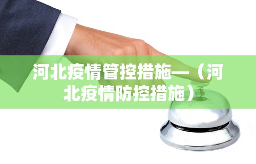 辅助最新信息“人人麻将开挂器通用版”详细分享装挂步骤