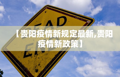 软件分享“蜀山四川麻将挂”-开挂神器-包教包会