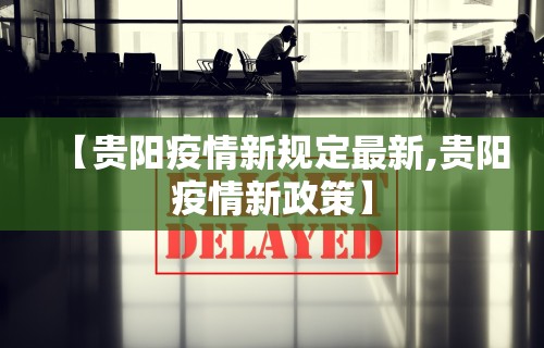 两分钟了解微乐游戏透视辅助”有挂详细开挂教程