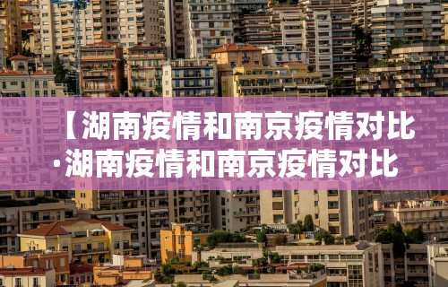 2026玩家推荐:微乐亲友房有人一直赢”开挂详细教程