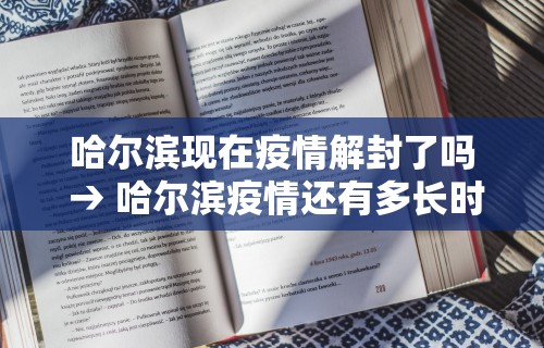 盘点"微乐麻将必赢神器免费”(原来确实是有挂) 