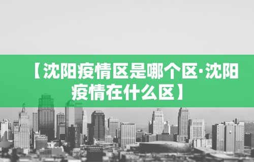 经验传递“开运麻将哪里有透视挂功能”详细辅助软件教程