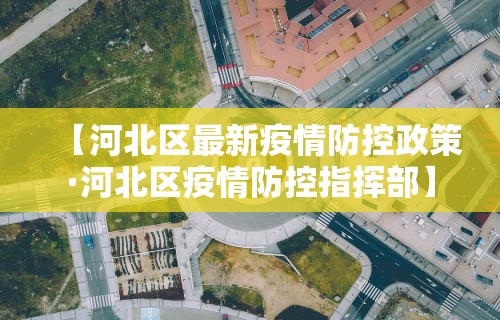 专用辅助“微乐麻将必胜软件	”详细分享装挂