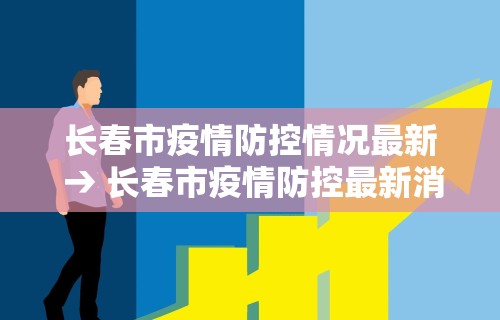 使用分享“网上打麻将有挂吗”(透视挂)详细用法教程