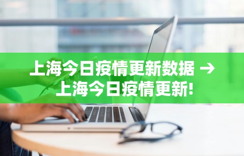 独家脚本实测“决胜麻将免费挂怎么开”通用版下载教程！