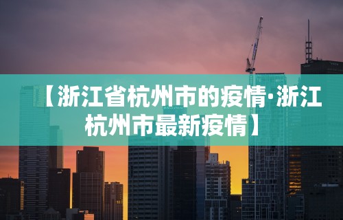 重大来袭“迅奇斗牛开挂方法视频”(其实是有挂)