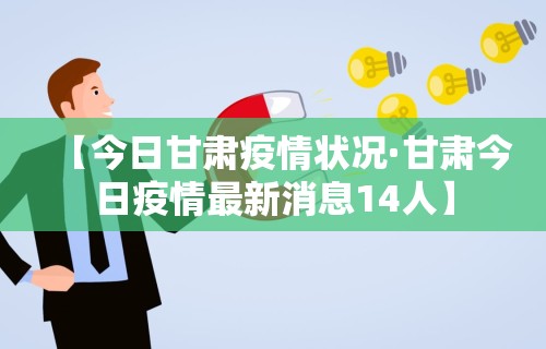 玩家必知“微乐跑得快有挂吗(透视)”开挂(透视)辅助教程