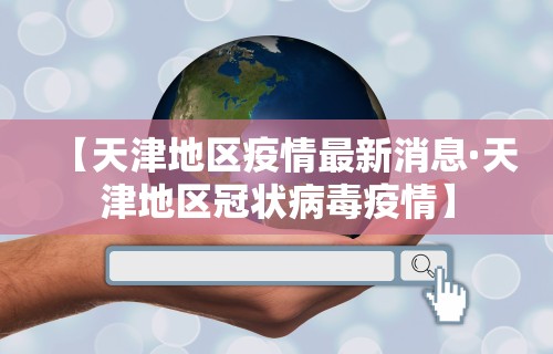 独家分析“西元红河棋牌有挂吗”(详细辅助脚本)