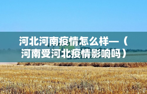 开挂教程“手机麻将安装挂是怎么搞的[玩家必赢神器]