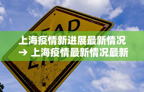 解析分享“河南微乐麻将怎么开免费的挂”(透视挂)最新辅助详细教程