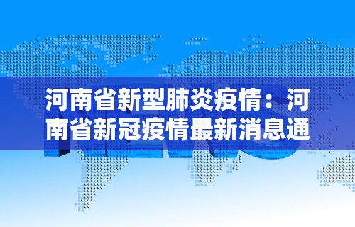 科技消息“相约麻将十三水开挂(详细真的有挂)-知乎