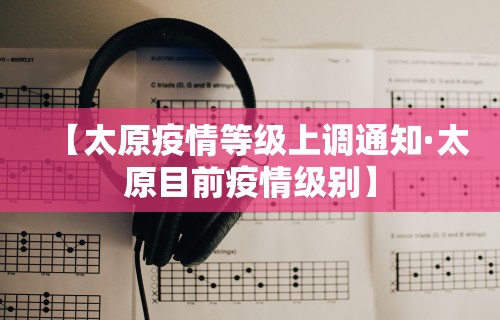 [教程经验]“众友麻将能开挂吗”详细辅助教程分享