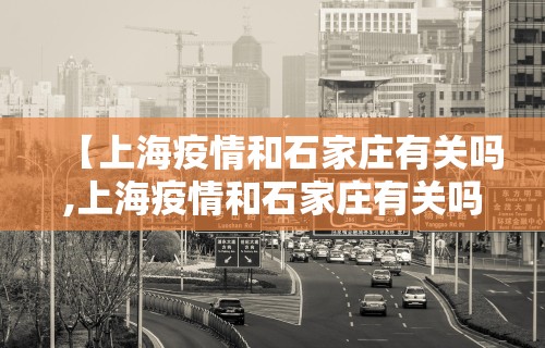 【一招分享】“微乐河北麻将小程序怎样开”开挂(透视)辅助教程