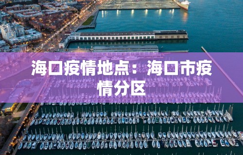 盘点一款“新二号大厅有挂吗”开挂(透视)辅助教程