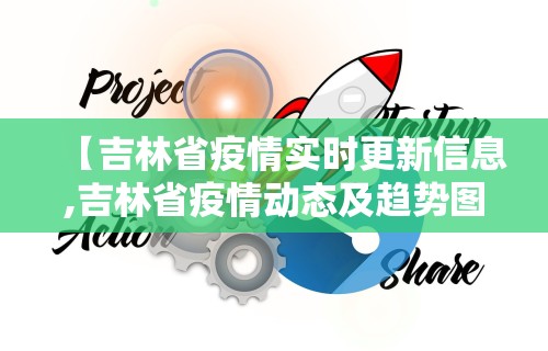 【知识科普】“开心麻将外卦神器通用版”通用版下载教程!