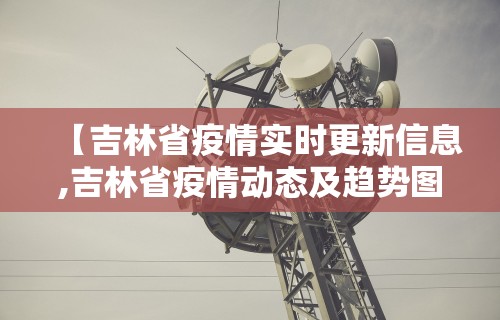 玩家必知“怎么检查别人打牌开挂	”真实开挂技巧分享