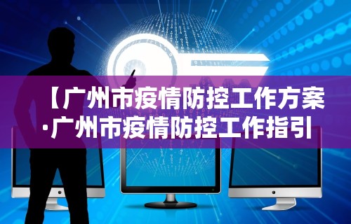 全新解说微乐海南麻将小程序必赢神器(透视)”开挂(透视)辅助教程