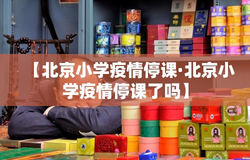 开挂教程“手机群里打麻将有挂吗”辅助神器插件下载
