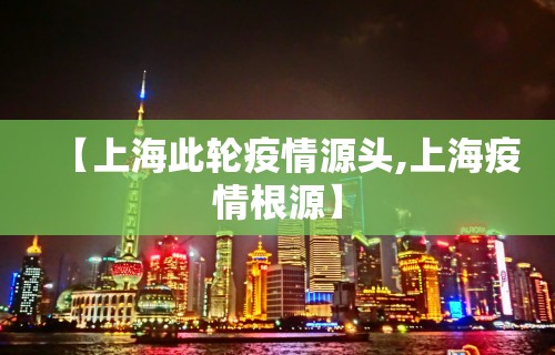 全网解答|“圣盛花牌其实确实有挂”通用版下载教程