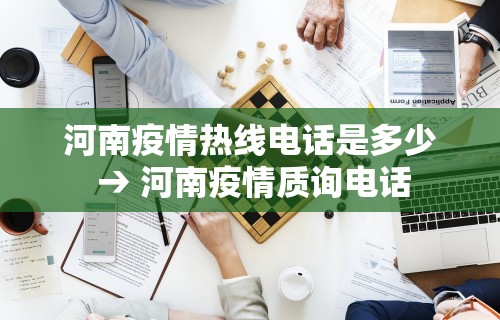 最新总结“微乐四川麻将有挂吗”开挂神器{透视辅助}全揭秘