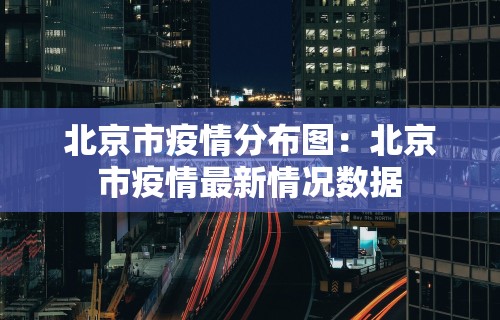 盘点一款“决胜麻将专用神器”附透视挂详细教程