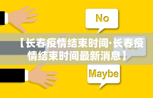 【知识科普】“开心麻将外卦神器通用版”通用版下载教程!