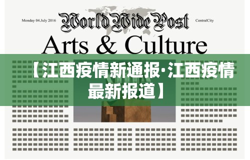 热点推荐“微乐麻将运势可以提高胜率吗	”附开挂脚本详细步骤