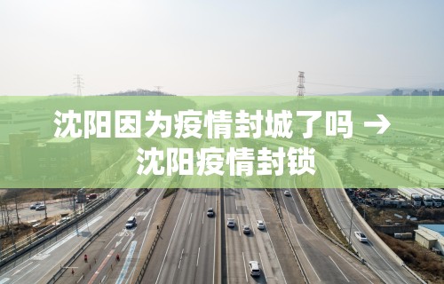 科普常识!微乐麻将真的有挂吗?”详细开挂玩法