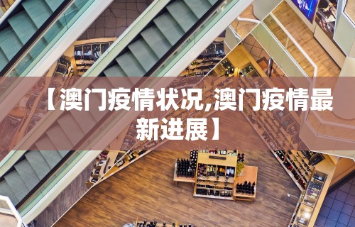 最新引进“微乐麻将ios开挂下载安装”附透视挂详细教程 