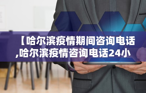 【头条新闻】“微乐贵阳麻将挂下载	”可以开挂作弊