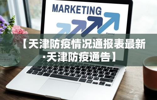 今日重磅消息“打麻将开挂下什么软件	”开挂步骤方法
