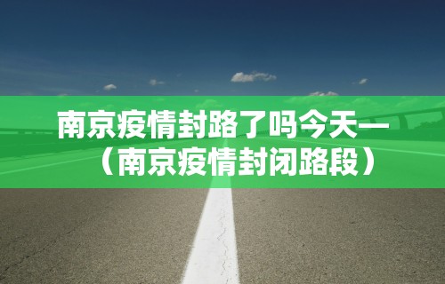 【知道】“小程序微乐四川麻将必赢神”详细开挂玩法